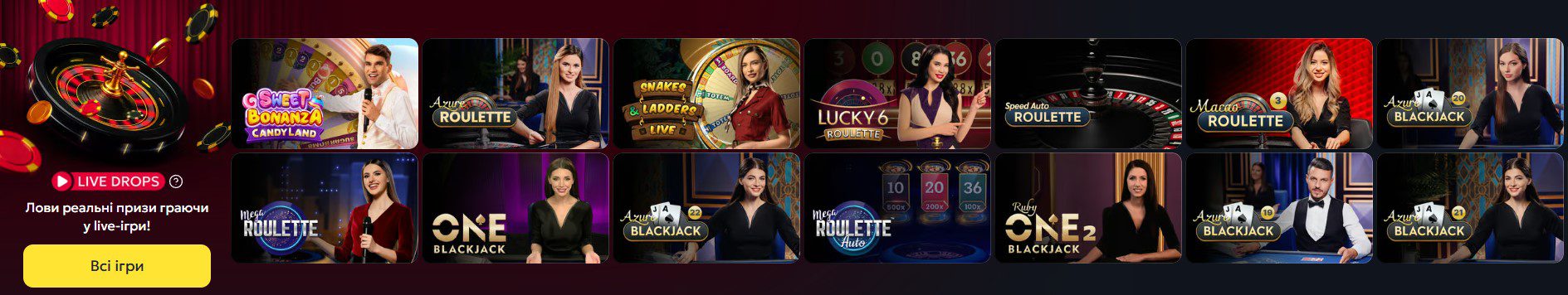 Live казино Беткінг