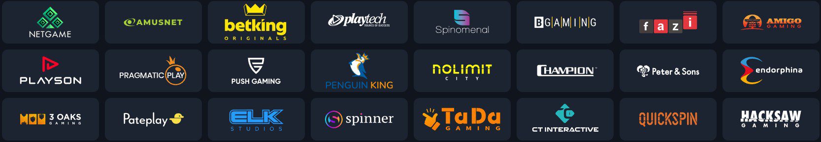 Провайдери ігрового контенту Беткінг